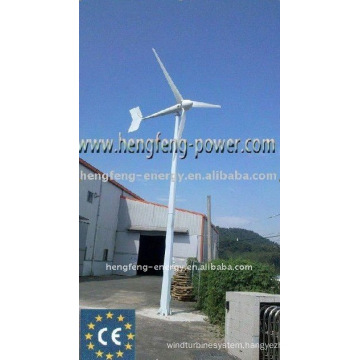 windmills turbine for electricity 3kw